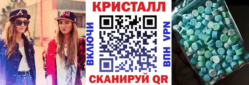 Amphetamine Premium  купить наркоту  Нерюнгри 