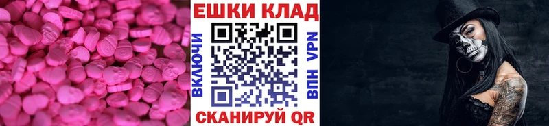 ЭКСТАЗИ louis Vuitton даркнет сайт Нерюнгри