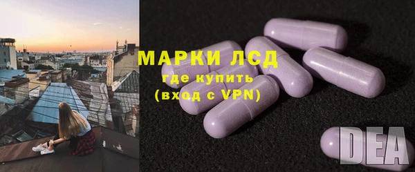 mix Магас