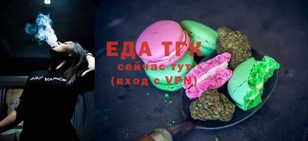 марки lsd Дубна
