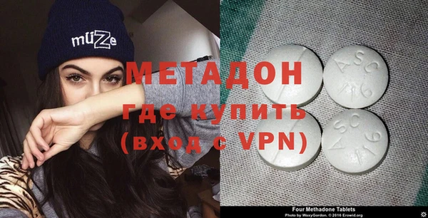 mix Магас
