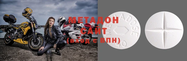 mix Магас
