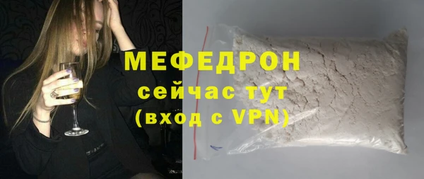 не бодяженный Лихославль
