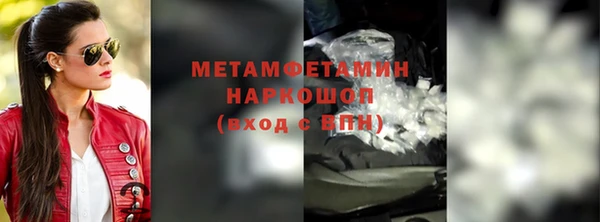 mix Магас