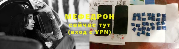 кокаин VHQ Липки
