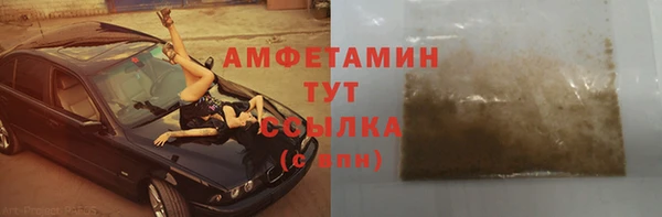 таблы Лиски