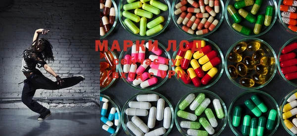 mix Магас