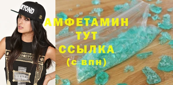 кокаин VHQ Липки