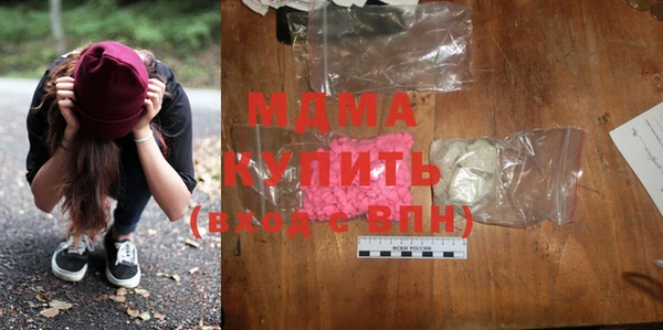 mix Магас