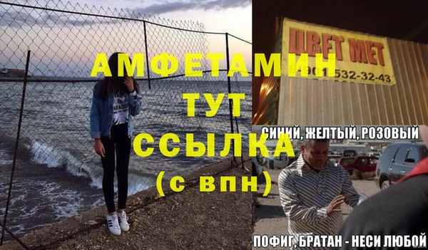 не бодяженный Лихославль