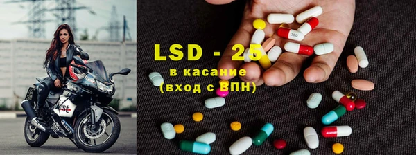таблы Лиски