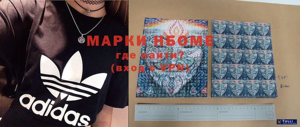 mix Магас