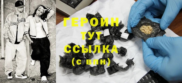 стаф Майский