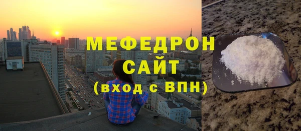 кокаин VHQ Липки