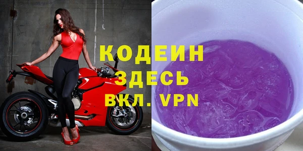mix Магас