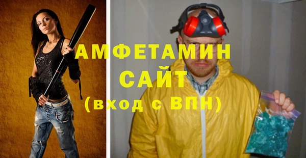 mix Магас