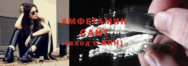 mix Магас