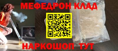 ALPHA-PVP Донецк