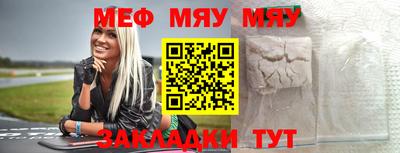 наркотики Аргун