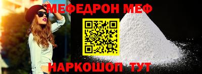 apvp Дубна