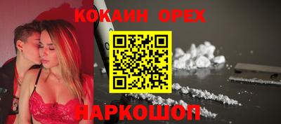 apvp Дубна