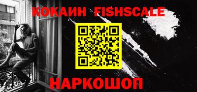 apvp Дубна