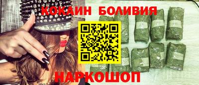 винт Донской
