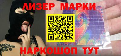 винт Донской