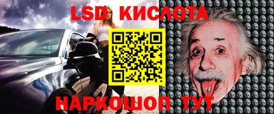 наркотики Аргун