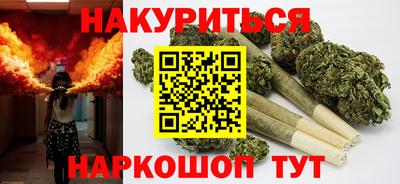винт Донской
