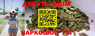 винт Донской