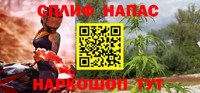 винт Донской