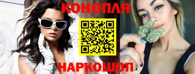 кокаин премиум Апшеронск