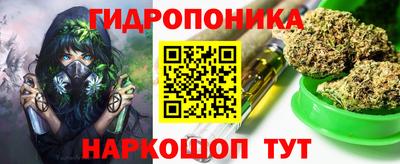 ALPHA-PVP Донецк