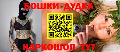 apvp Дубна