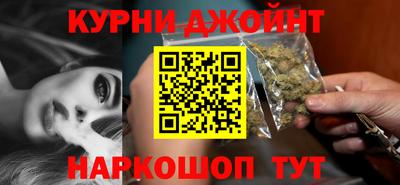 ALPHA-PVP Донецк