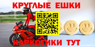 apvp Дубна