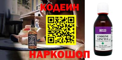 ALPHA-PVP Донецк