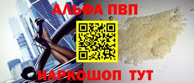 винт Донской