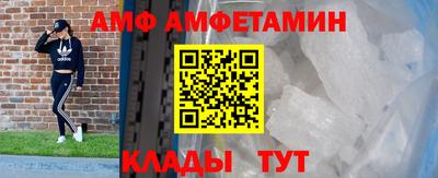 apvp Дубна