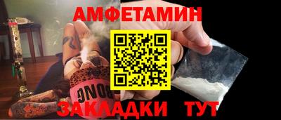 наркотики Аргун