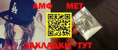 apvp Дубна