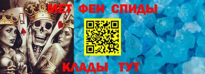 ALPHA-PVP Донецк