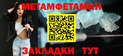 apvp Дубна