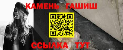 ALPHA-PVP Донецк