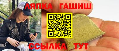 apvp Дубна