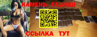 ALPHA-PVP Донецк