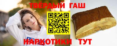 ALPHA-PVP Донецк