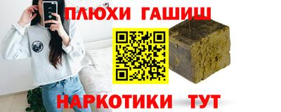 винт Донской