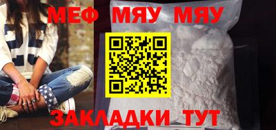 ALPHA-PVP Донецк